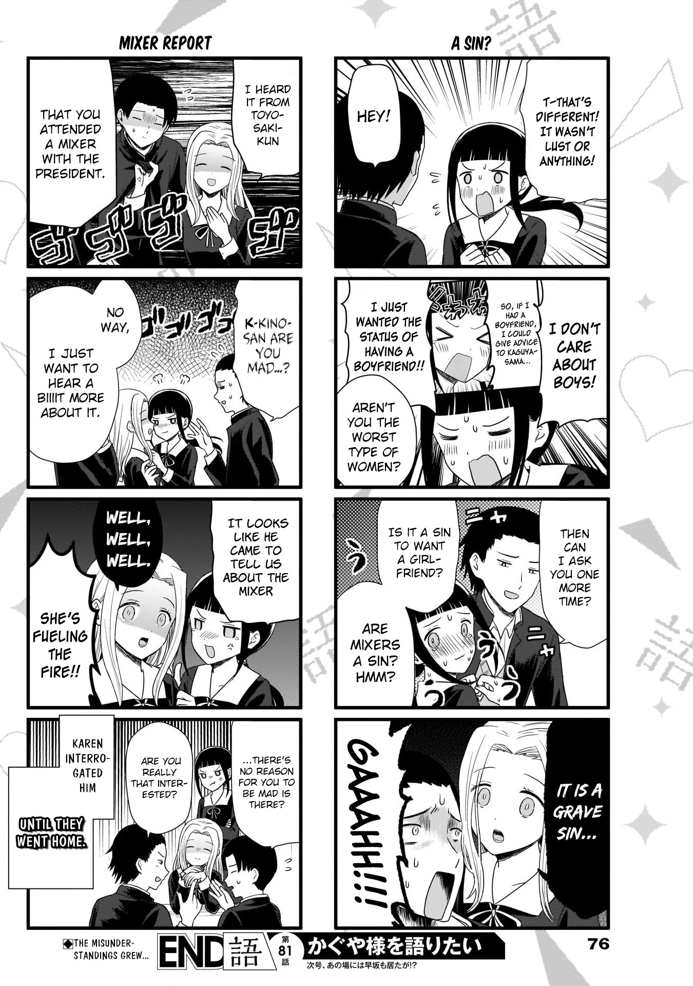 We Want to Talk About Kaguya Chapter 81 page 5 - Chapter 81: We Want to Talk About What Happened at the Mixer (1)