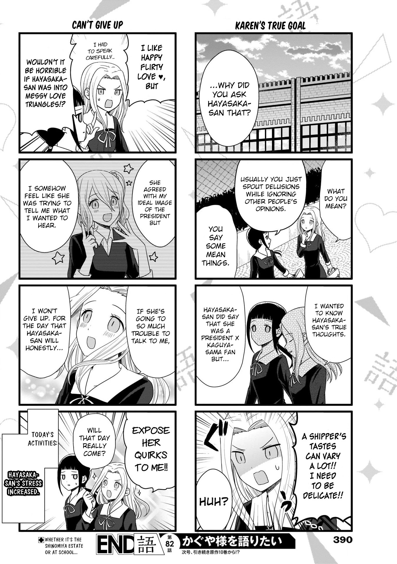 We Want to Talk About Kaguya Chapter 82 page 5 - Chapter 82: We Want to Talk About What Happened at the Mixer (2)