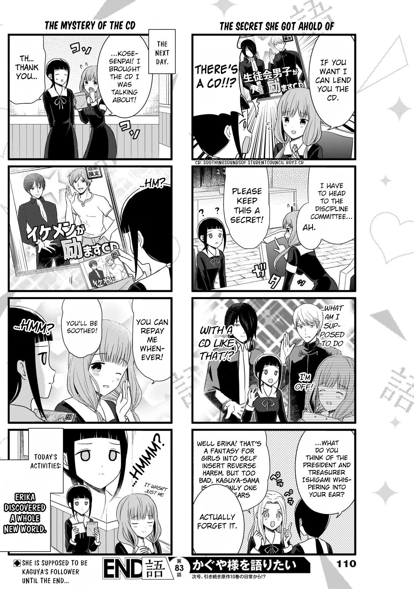 We Want to Talk About Kaguya Chapter 83 page 5 - Chapter 83: We Want to Talk About Being Soothed