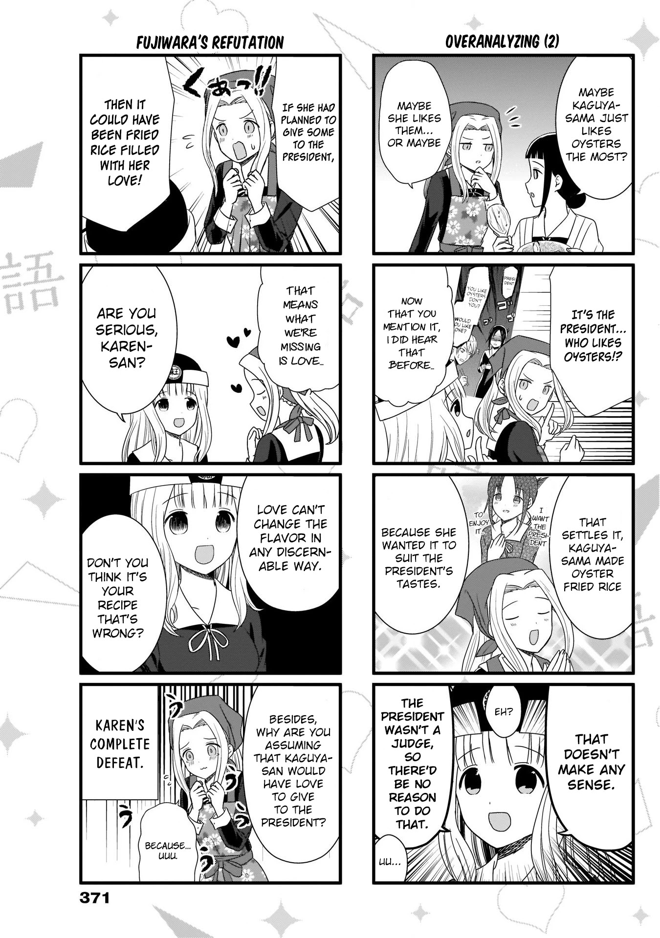 We Want to Talk About Kaguya Chapter 84 page 4 - Chapter 84: We Want to Talk About Oyster Fried Rice