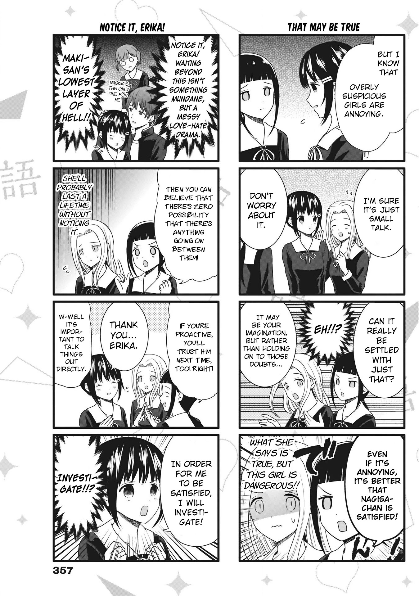We Want to Talk About Kaguya Chapter 85 page 4 - Chapter 85: We Want to Talk About the Incident of Infidelity