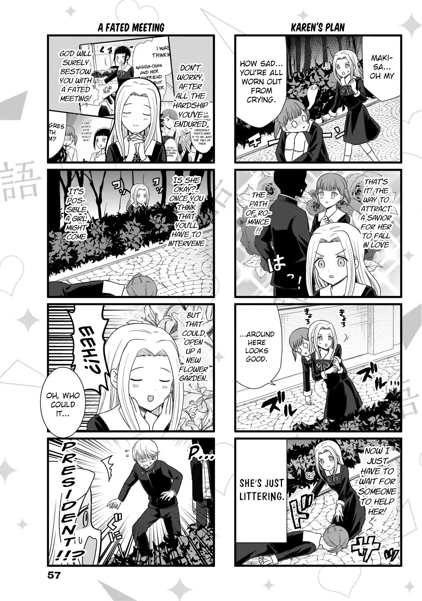 We Want to Talk About Kaguya Chapter 86 page 4 - Chapter 86: We Can't Talk About Cheering Her Up