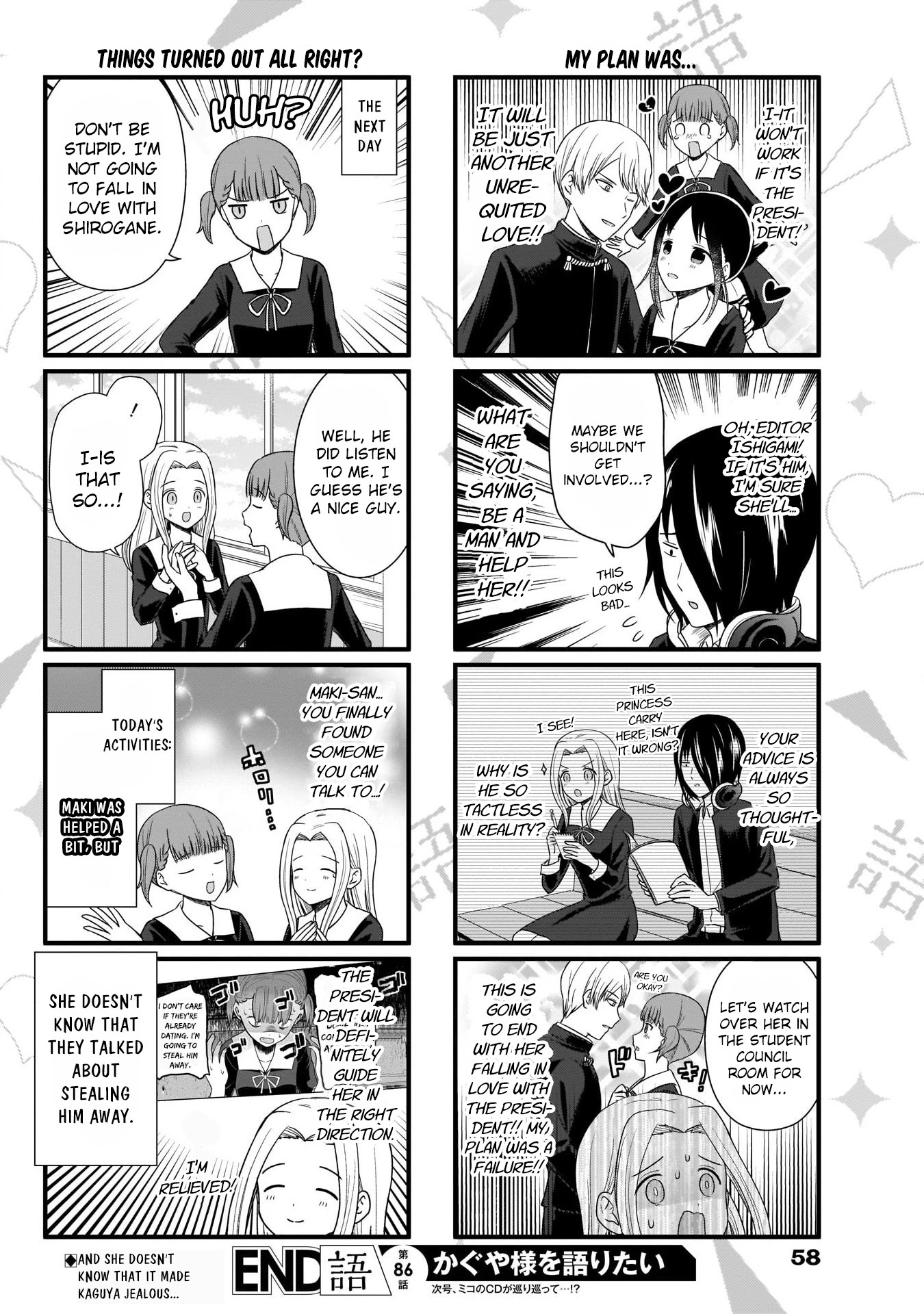 We Want to Talk About Kaguya Chapter 86 page 5 - Chapter 86: We Can't Talk About Cheering Her Up