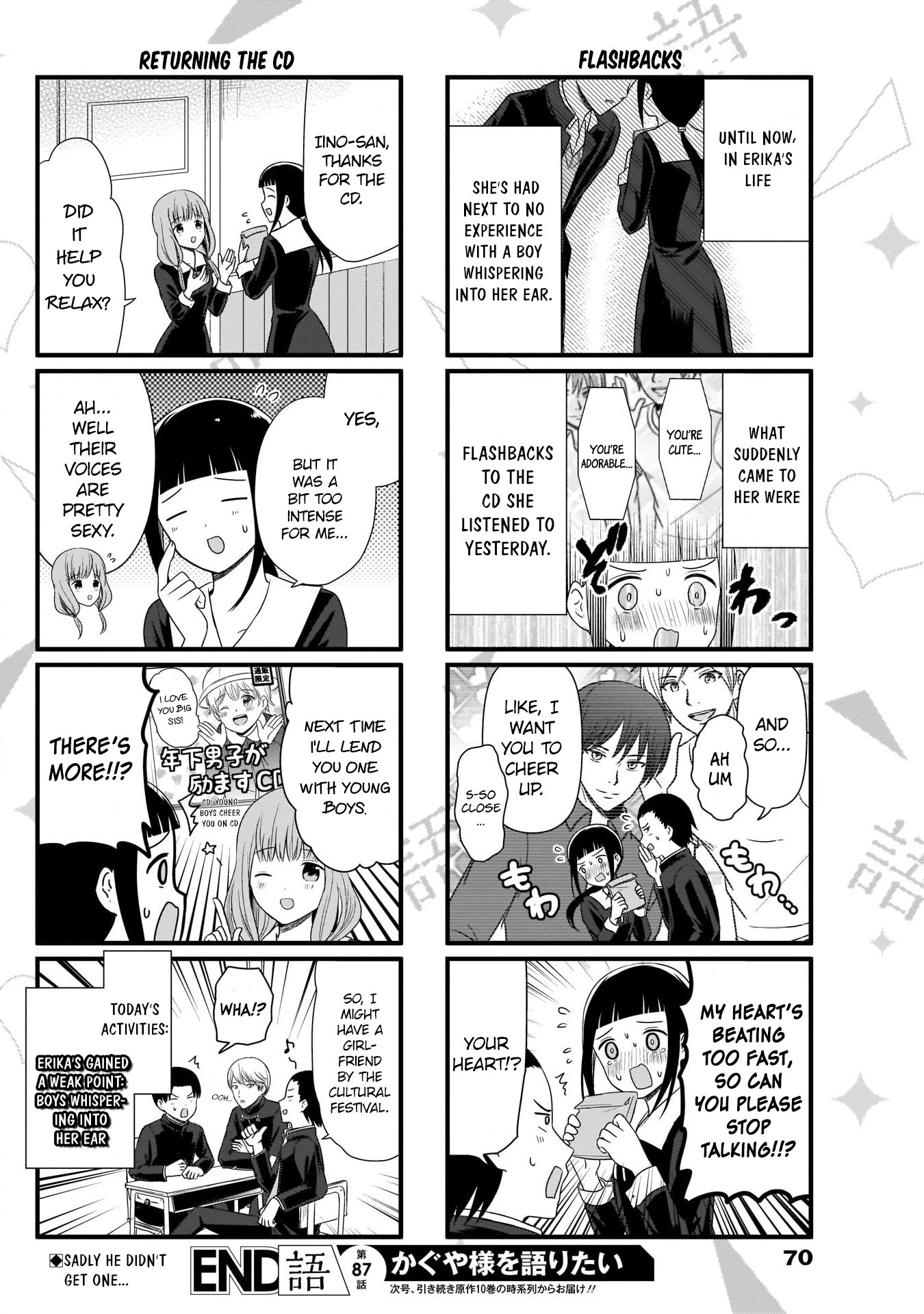 We Want to Talk About Kaguya Chapter 87 page 5 - Chapter 87: The CD Can't Speak