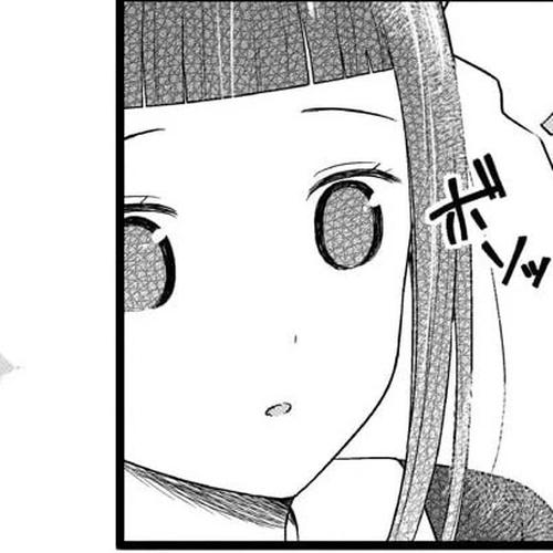 We Want to Talk About Kaguya Chapter 87: The CD Can't Speak cover