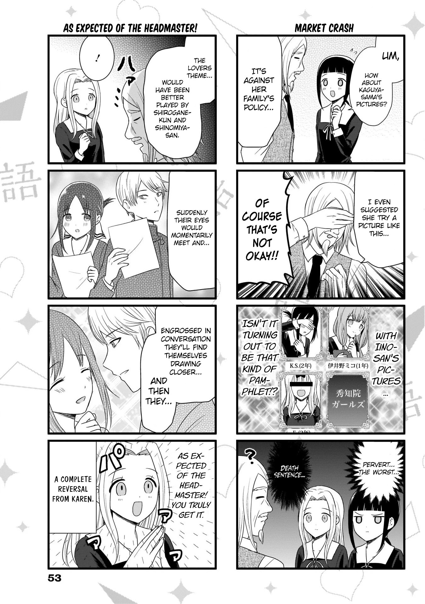 We Want to Talk About Kaguya Chapter 88 page 4 - Chapter 88: We Want to Talk to the Headmaster