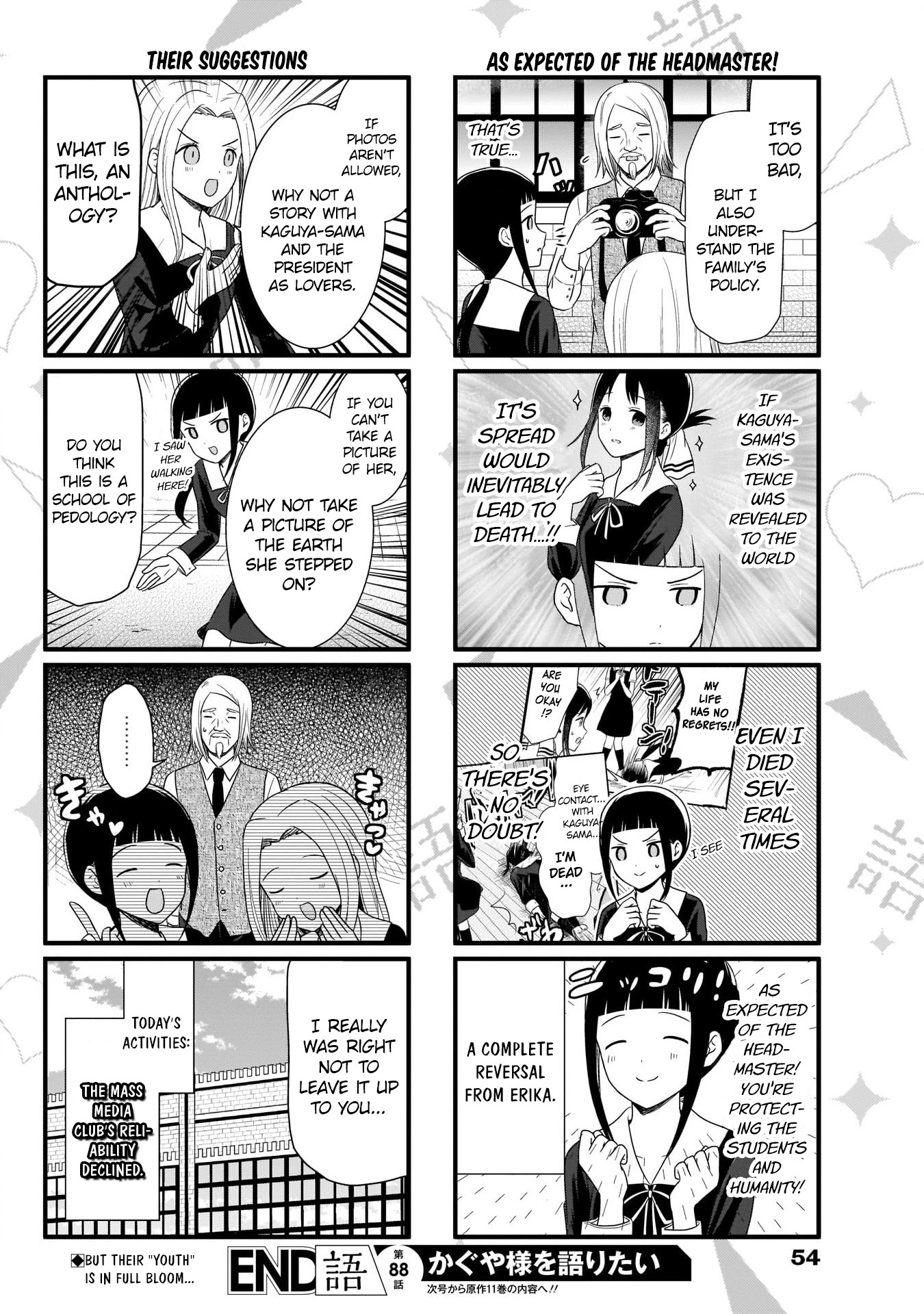 We Want to Talk About Kaguya Chapter 88 page 5 - Chapter 88: We Want to Talk to the Headmaster