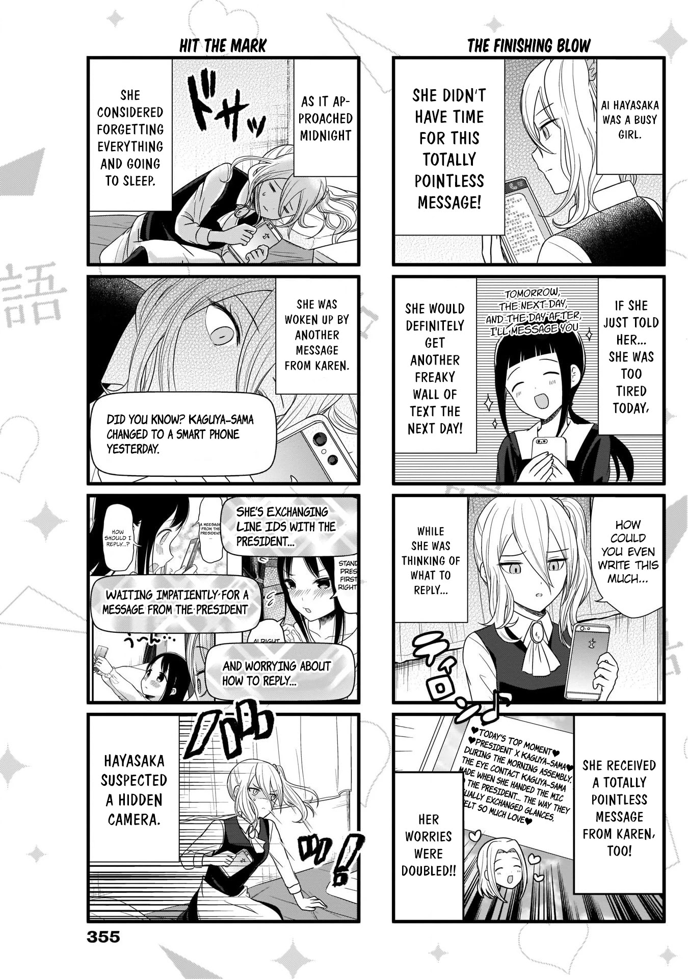 We Want to Talk About Kaguya Chapter 89 page 4 - Chapter 89: We Want to Talk Through Line