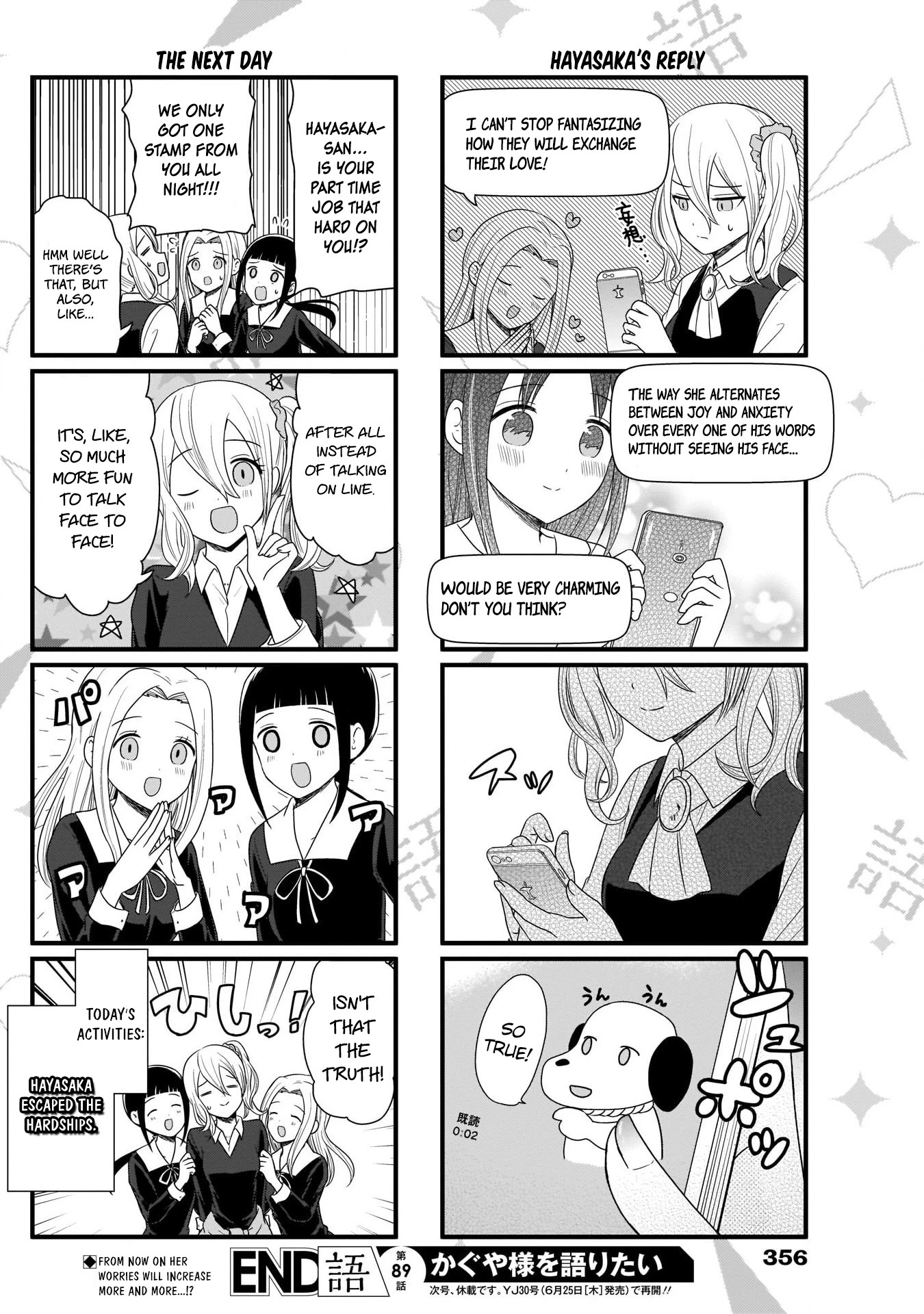 We Want to Talk About Kaguya Chapter 89 page 5 - Chapter 89: We Want to Talk Through Line