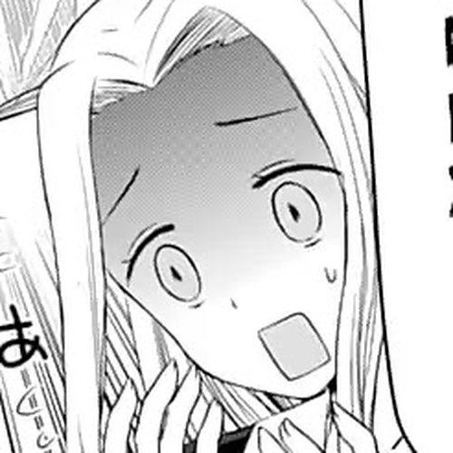 We Want to Talk About Kaguya Chapter 9: I Want to Talk About the Lost Notebook cover