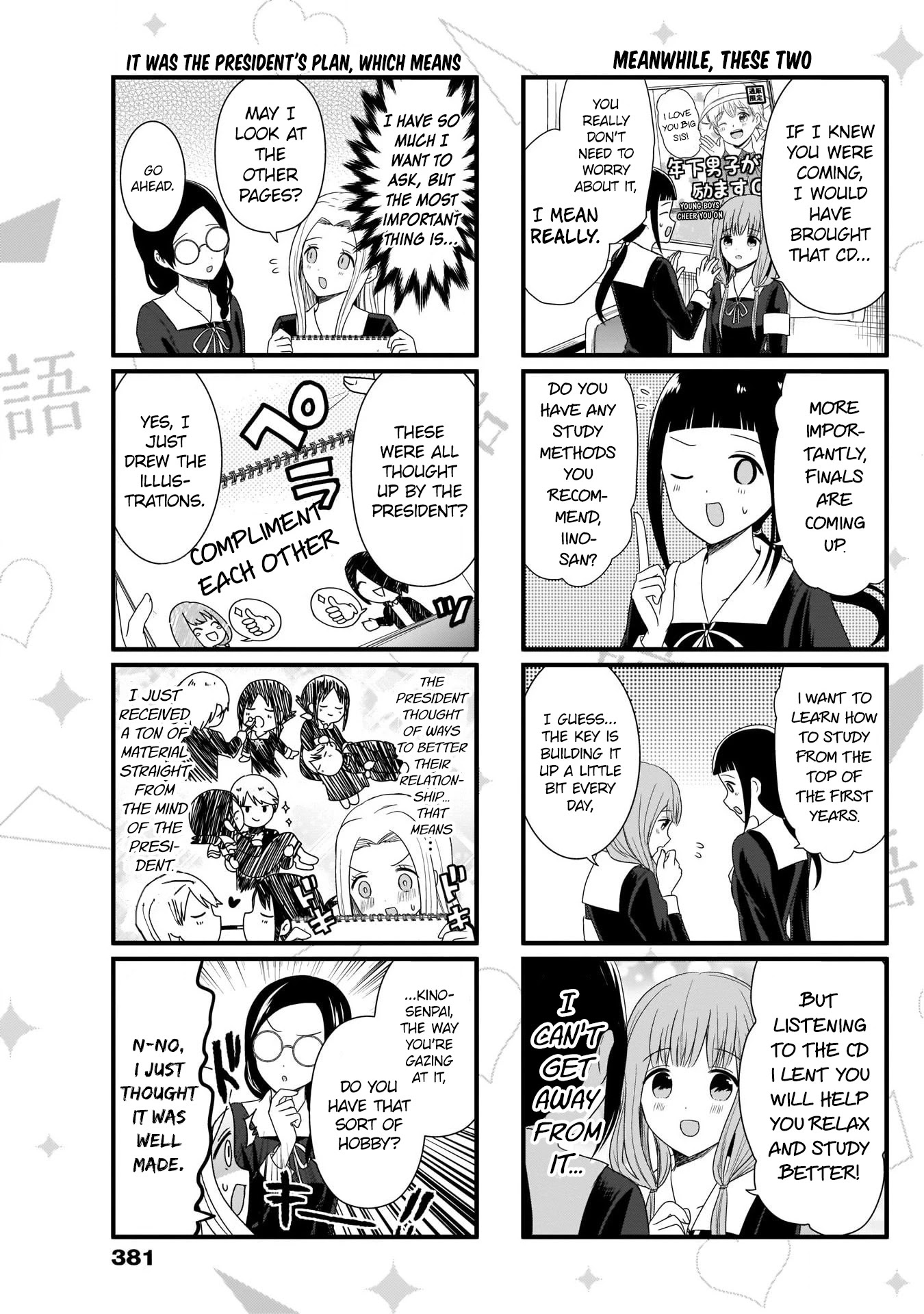 We Want to Talk About Kaguya Chapter 90 page 5 - Chapter 90: We Want to Talk About the Sketchbook
