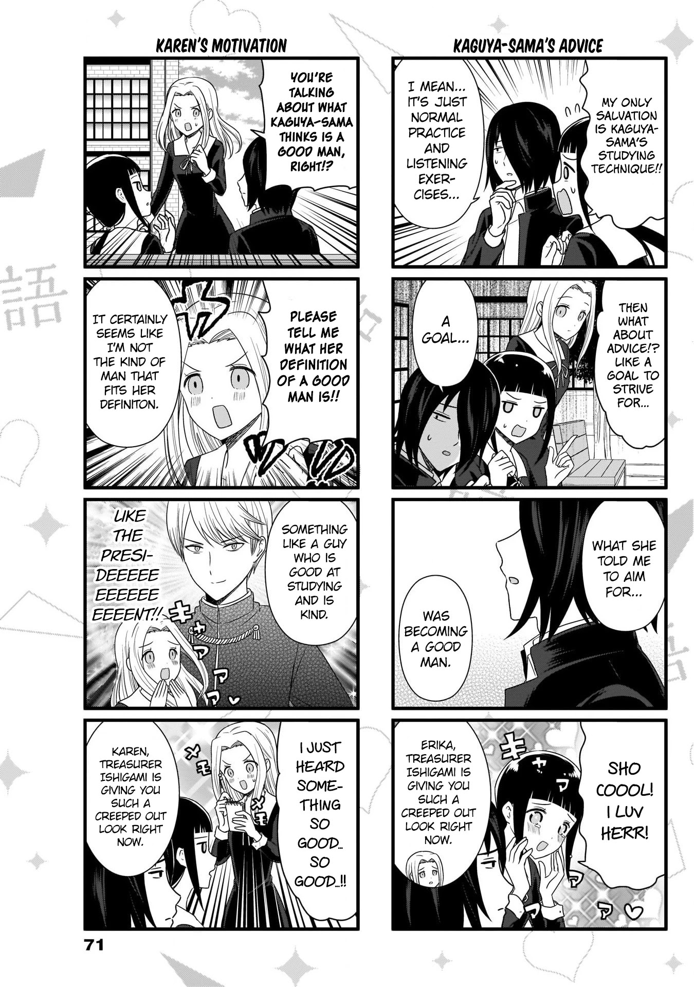 We Want to Talk About Kaguya Chapter 91 page 4 - Chapter 91: We Want to Talk to Treasurer Ishigami