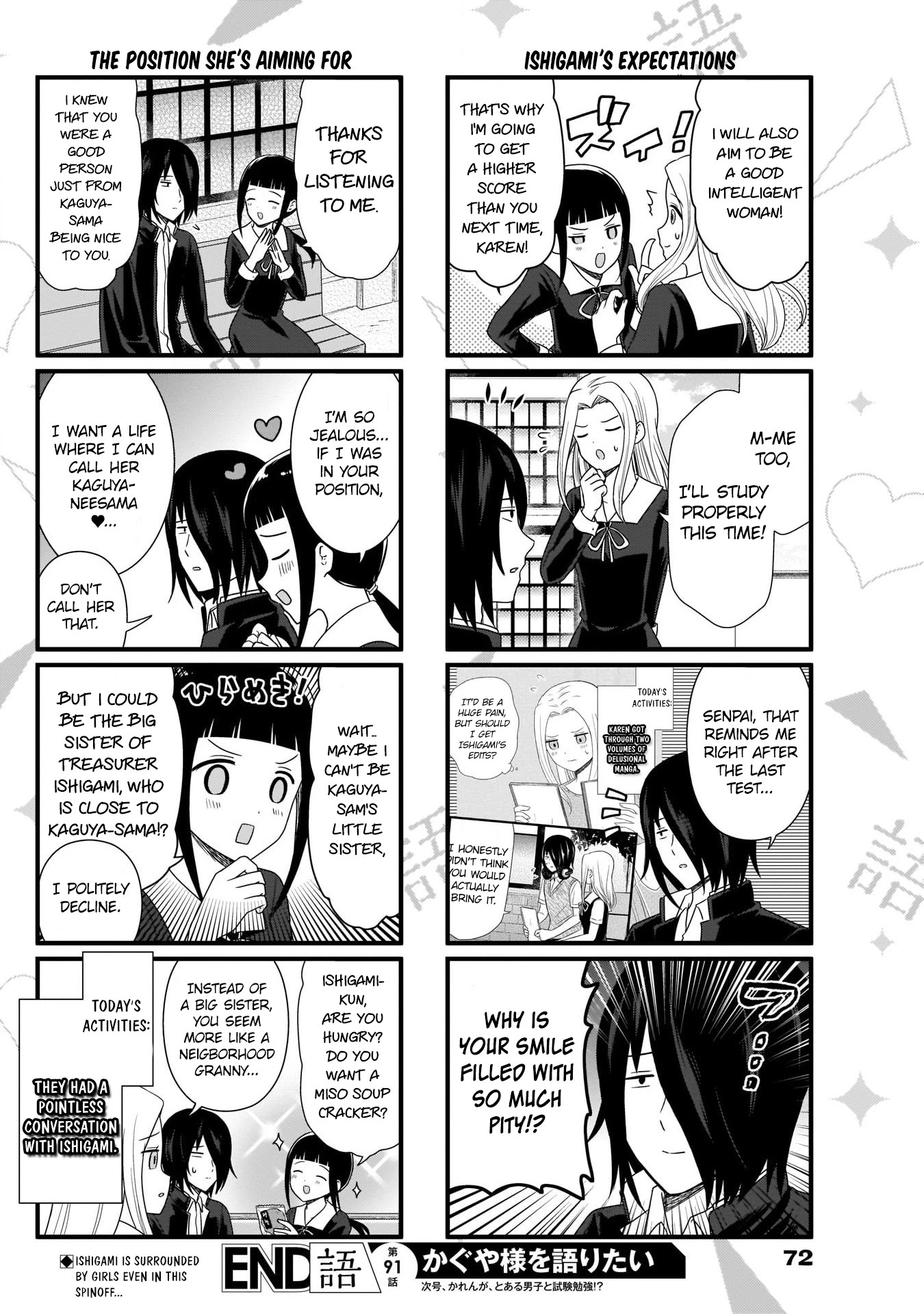 We Want to Talk About Kaguya Chapter 91 page 5 - Chapter 91: We Want to Talk to Treasurer Ishigami