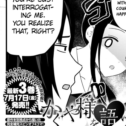 We Want to Talk About Kaguya Chapter 91: We Want to Talk to Treasurer Ishigami cover