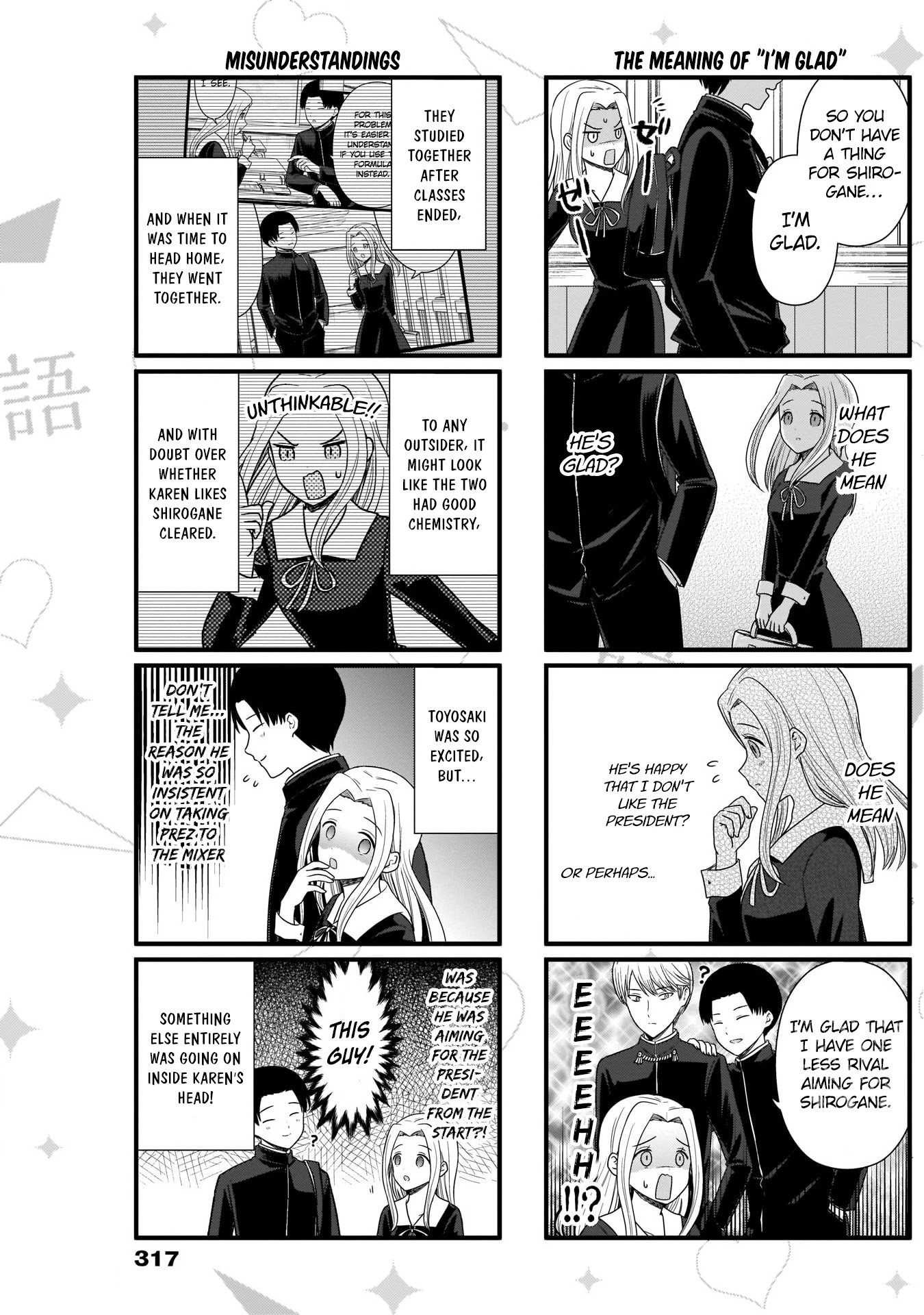 We Want to Talk About Kaguya Chapter 92 page 4 - Chapter 92: I Want to Talk with Toyosaki Saburou