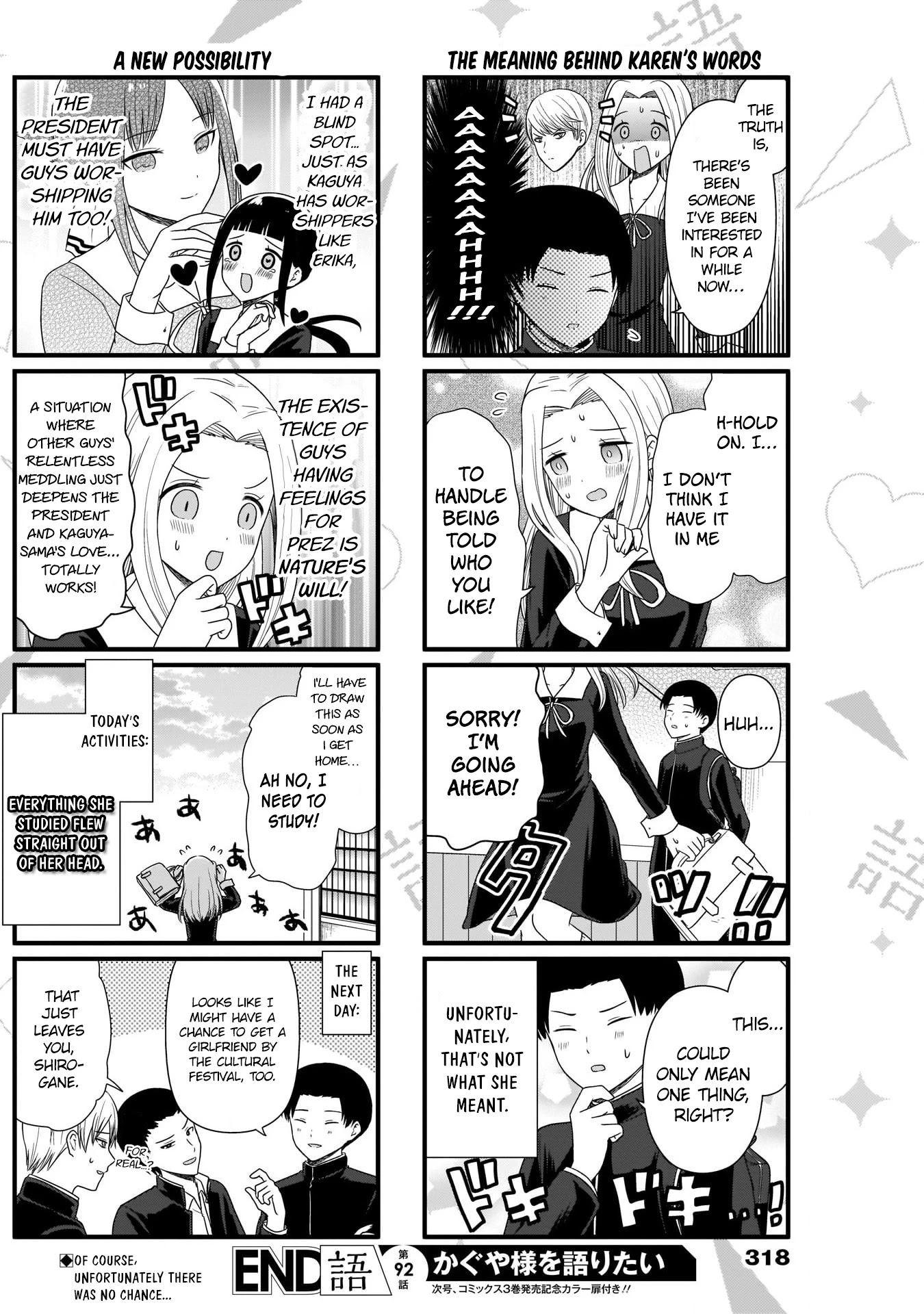 We Want to Talk About Kaguya Chapter 92 page 5 - Chapter 92: I Want to Talk with Toyosaki Saburou