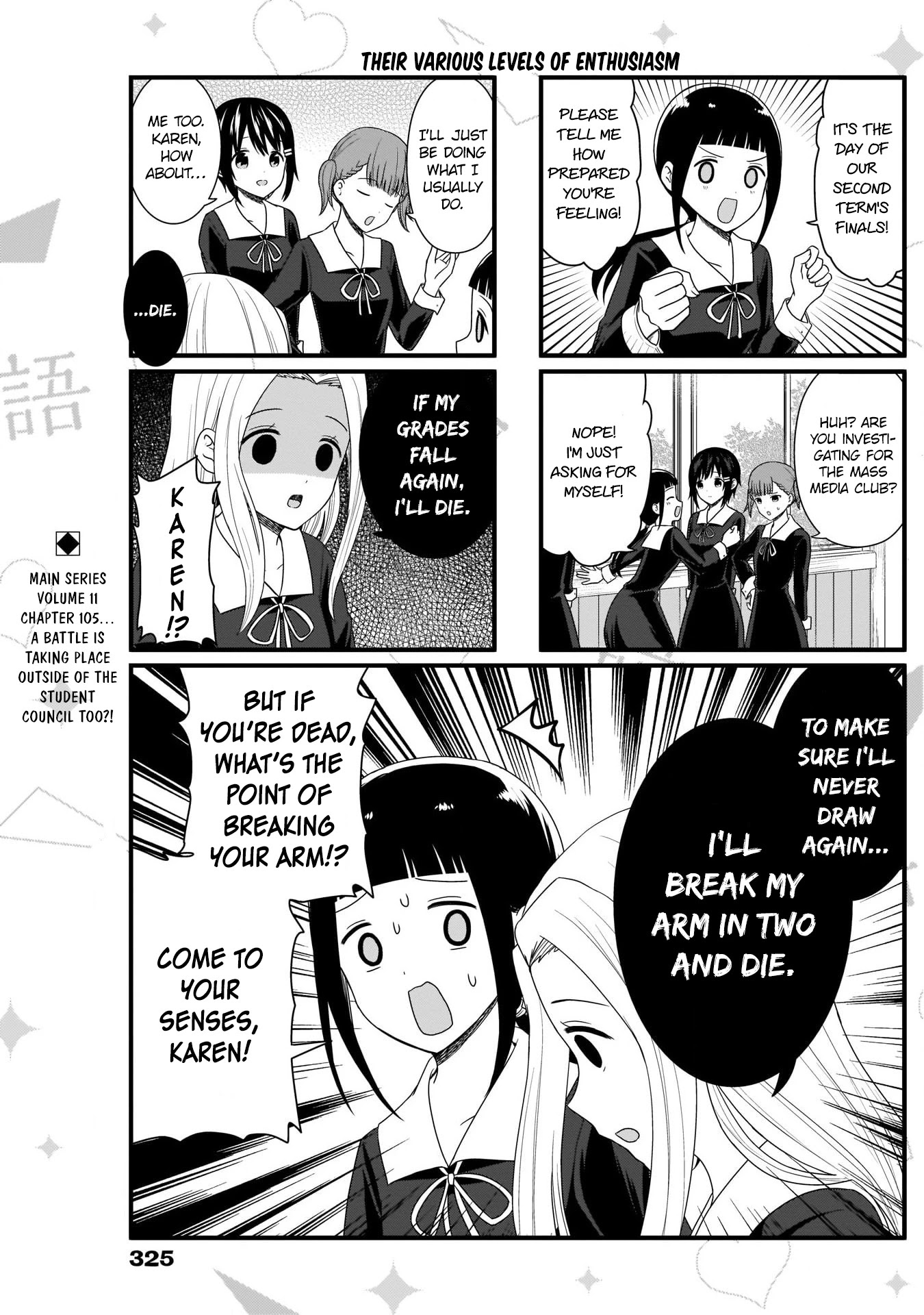 We Want to Talk About Kaguya Chapter 93 page 3 - Chapter 93: We Want to Talk about Our Enthusiasm for the Exam