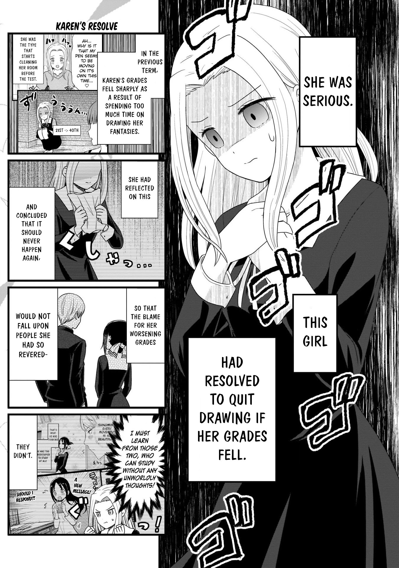 We Want to Talk About Kaguya Chapter 93 page 4 - Chapter 93: We Want to Talk about Our Enthusiasm for the Exam