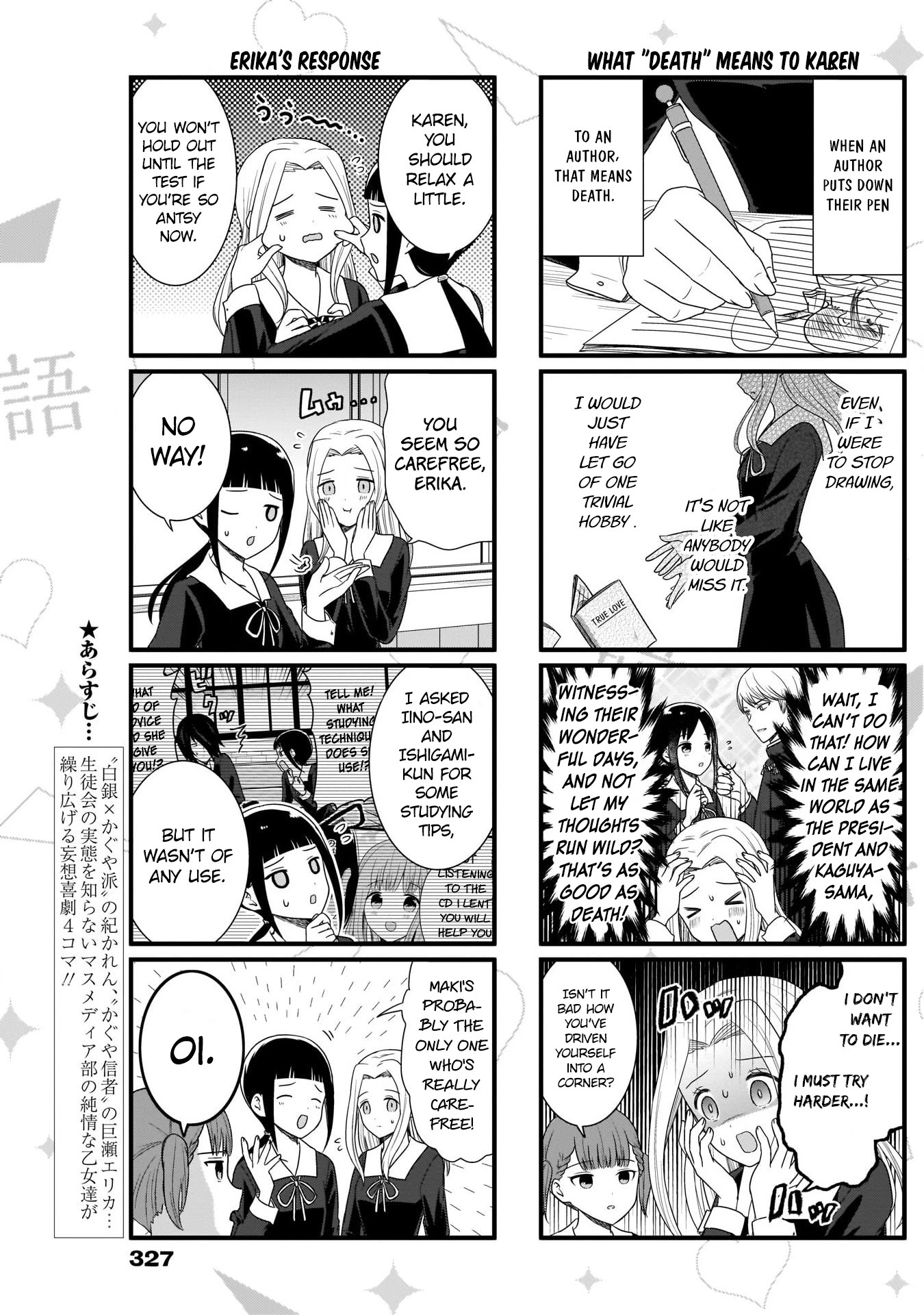 We Want to Talk About Kaguya Chapter 93 page 5 - Chapter 93: We Want to Talk about Our Enthusiasm for the Exam