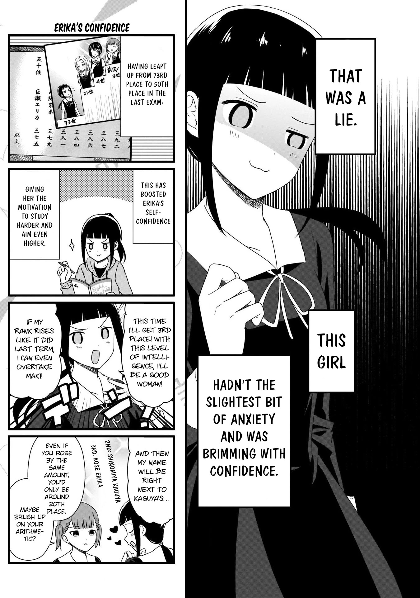 We Want to Talk About Kaguya Chapter 93 page 6 - Chapter 93: We Want to Talk about Our Enthusiasm for the Exam