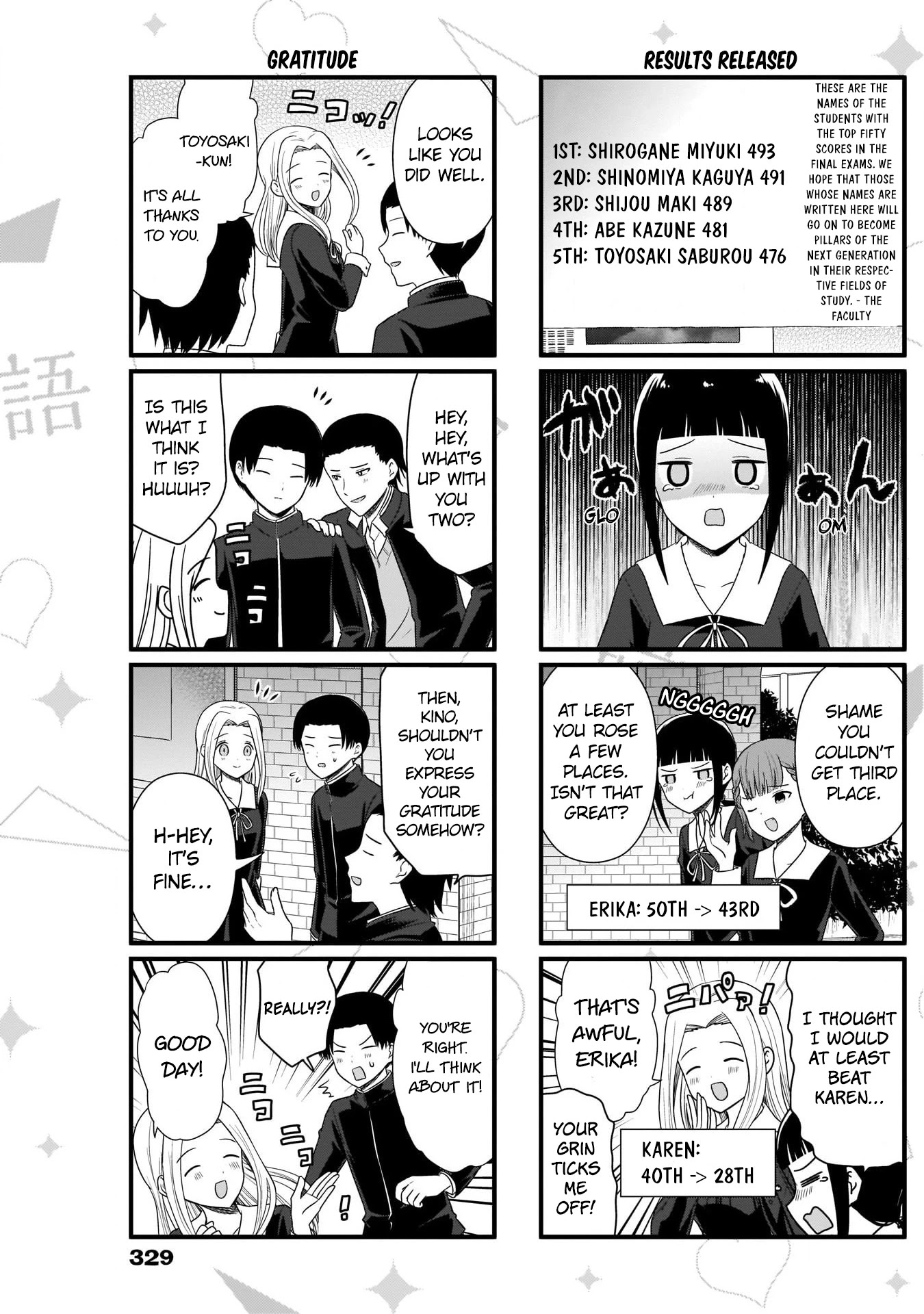 We Want to Talk About Kaguya Chapter 93 page 7 - Chapter 93: We Want to Talk about Our Enthusiasm for the Exam