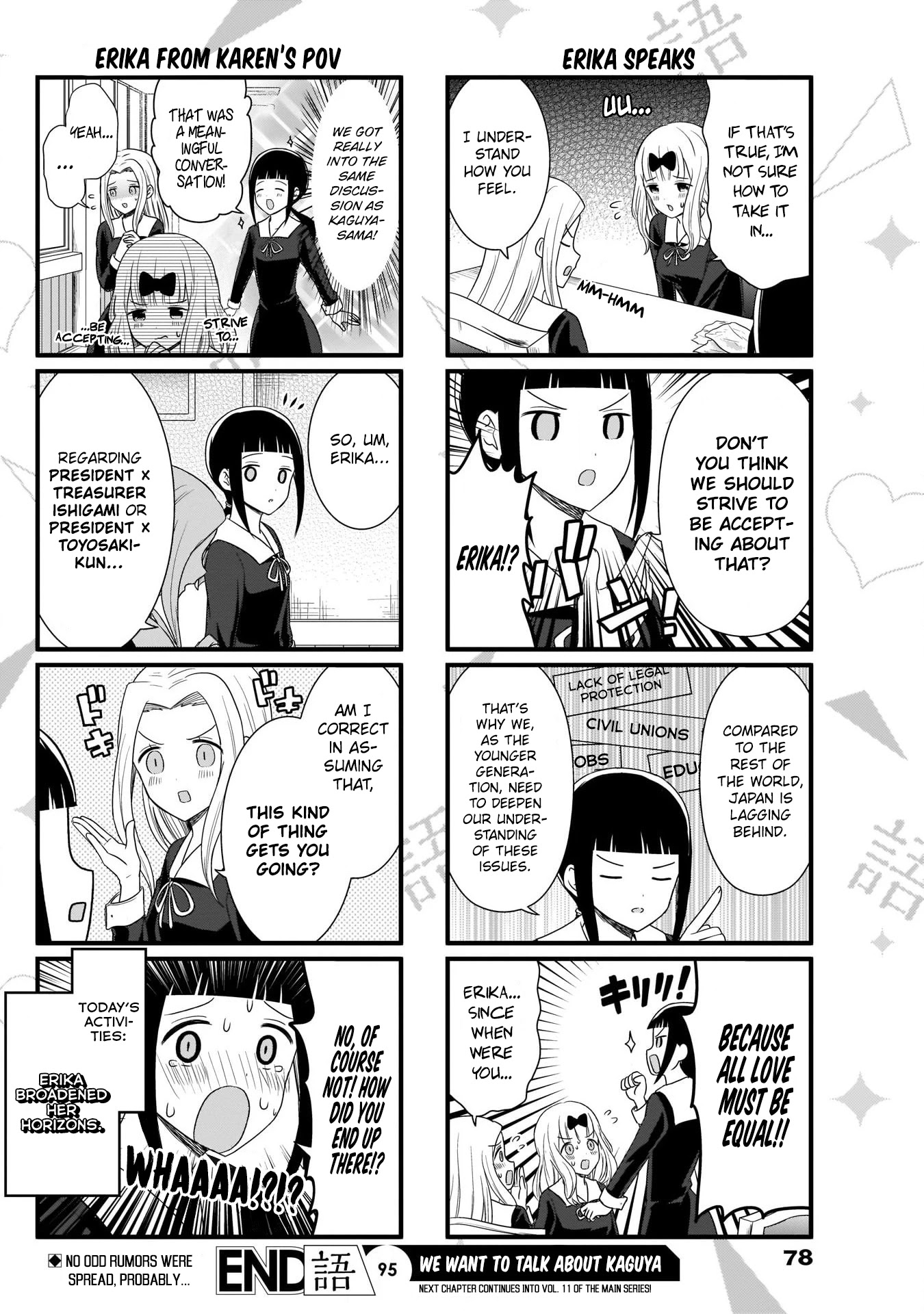 We Want to Talk About Kaguya Chapter 95 page 5 - Chapter 95: We Want to Talk about Romance between Guys