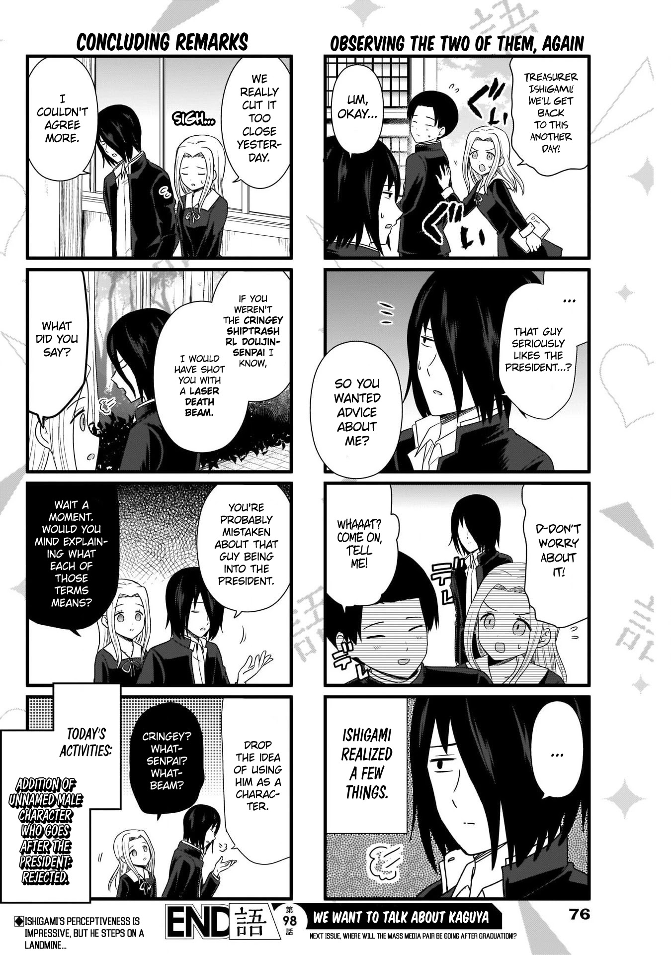 We Want to Talk About Kaguya Chapter 98 page 5 - Chapter 98: We Want to Talk About a New Idea