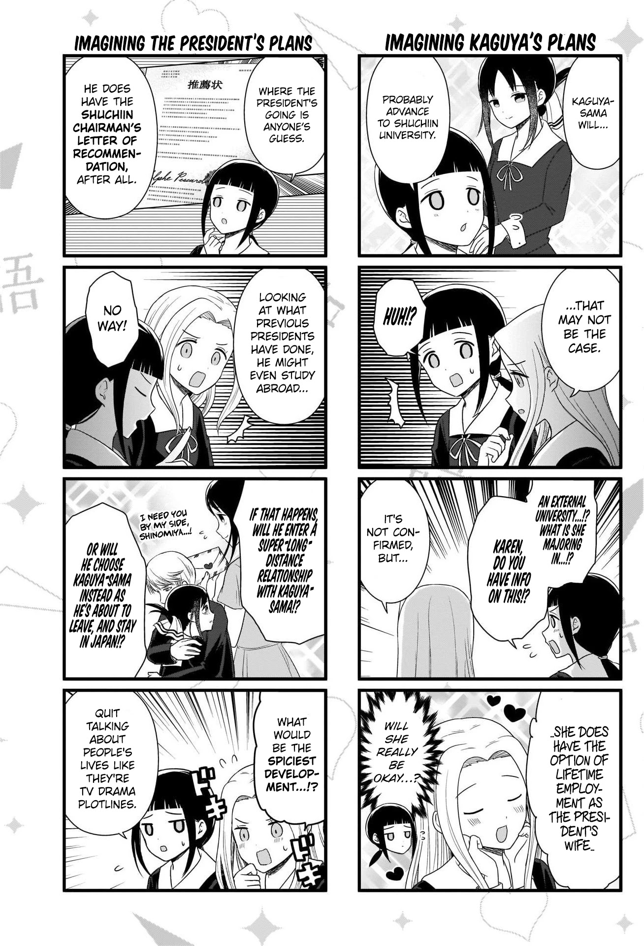 We Want to Talk About Kaguya Chapter 99 page 4 - Chapter 99: We Want to Talk About Post-Graduation Plans