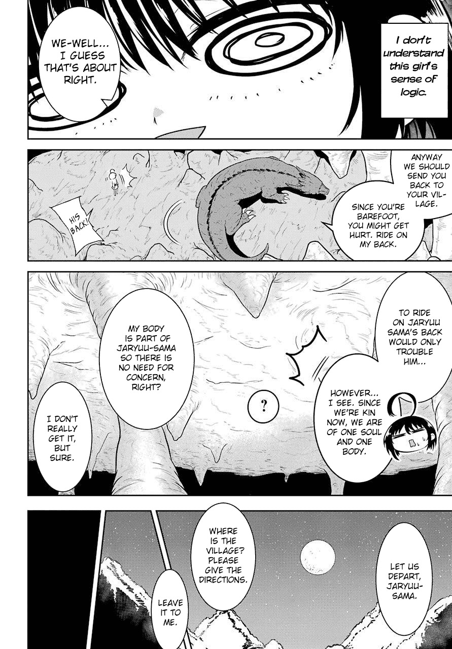 Weak 5000 - Year Old Vegan Dragon Chapter 1 page 12 - Chapter 1