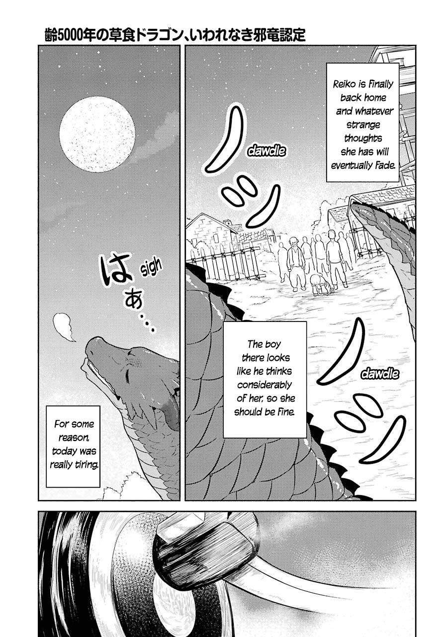Weak 5000 - Year Old Vegan Dragon Chapter 1 page 29 - Chapter 1