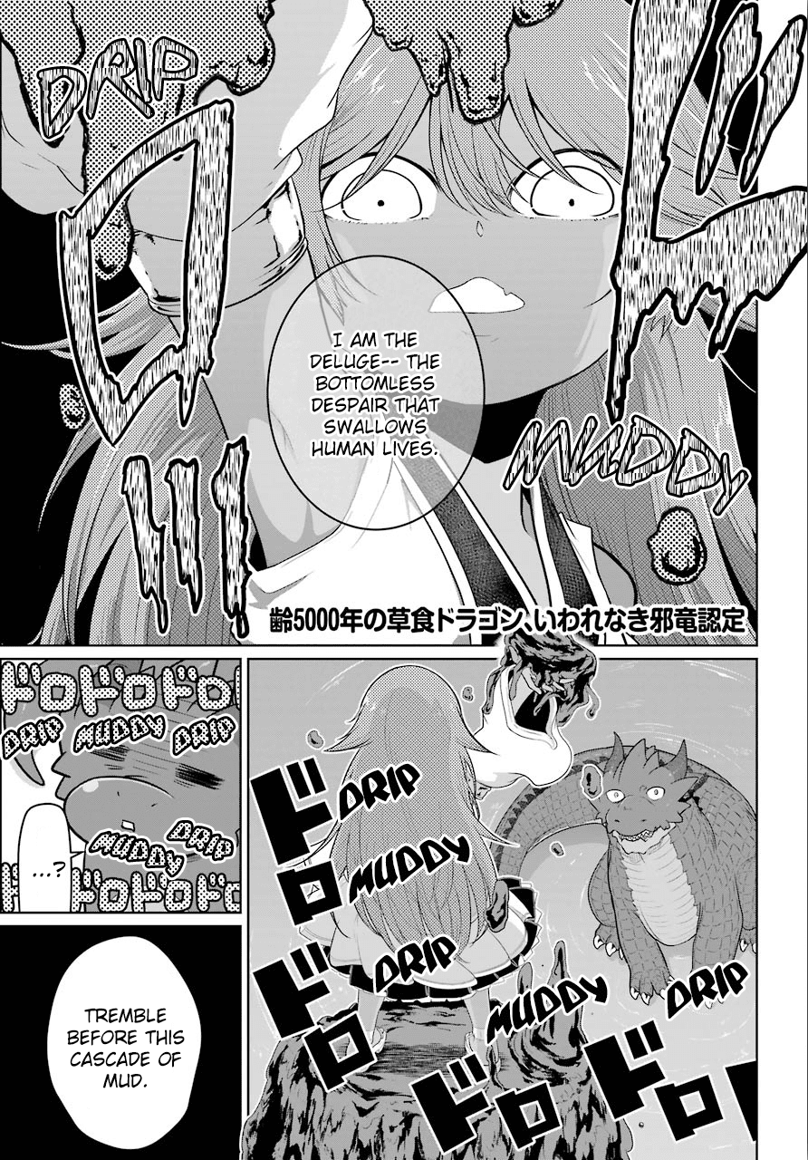 Weak 5000 - Year Old Vegan Dragon Chapter 10 page 1 - Chapter 10