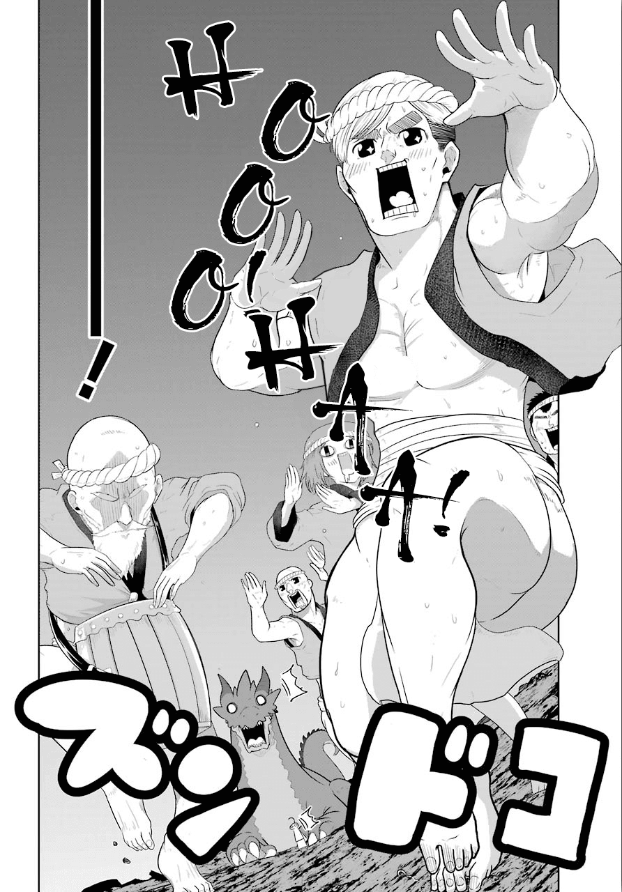 Weak 5000 - Year Old Vegan Dragon Chapter 10 page 24 - Chapter 10