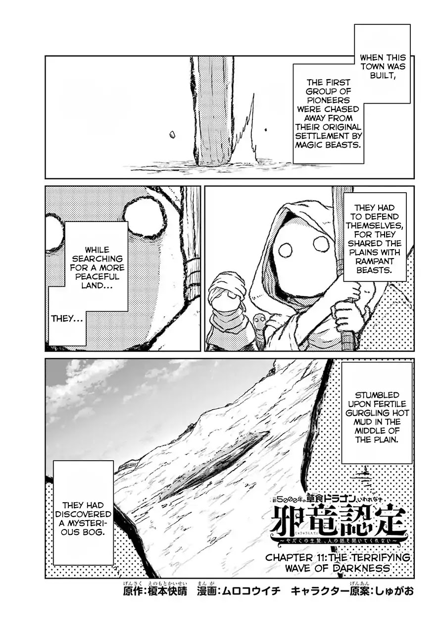 Weak 5000 - Year Old Vegan Dragon Chapter 11 page 1 - Chapter 11