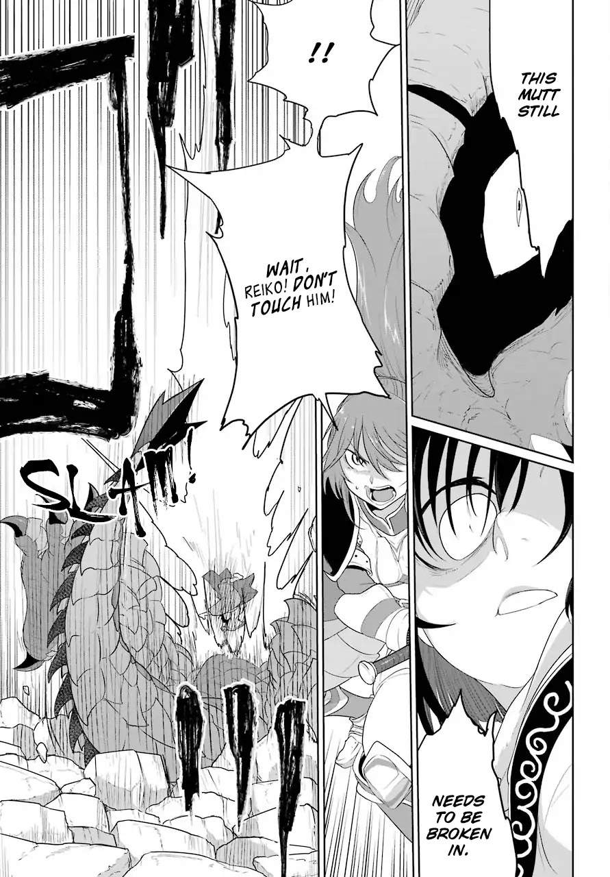 Weak 5000 - Year Old Vegan Dragon Chapter 11 page 16 - Chapter 11