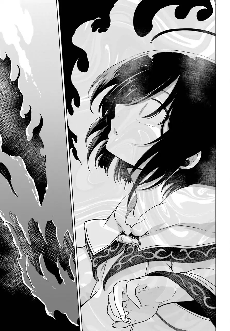 Weak 5000 - Year Old Vegan Dragon Chapter 11 page 18 - Chapter 11