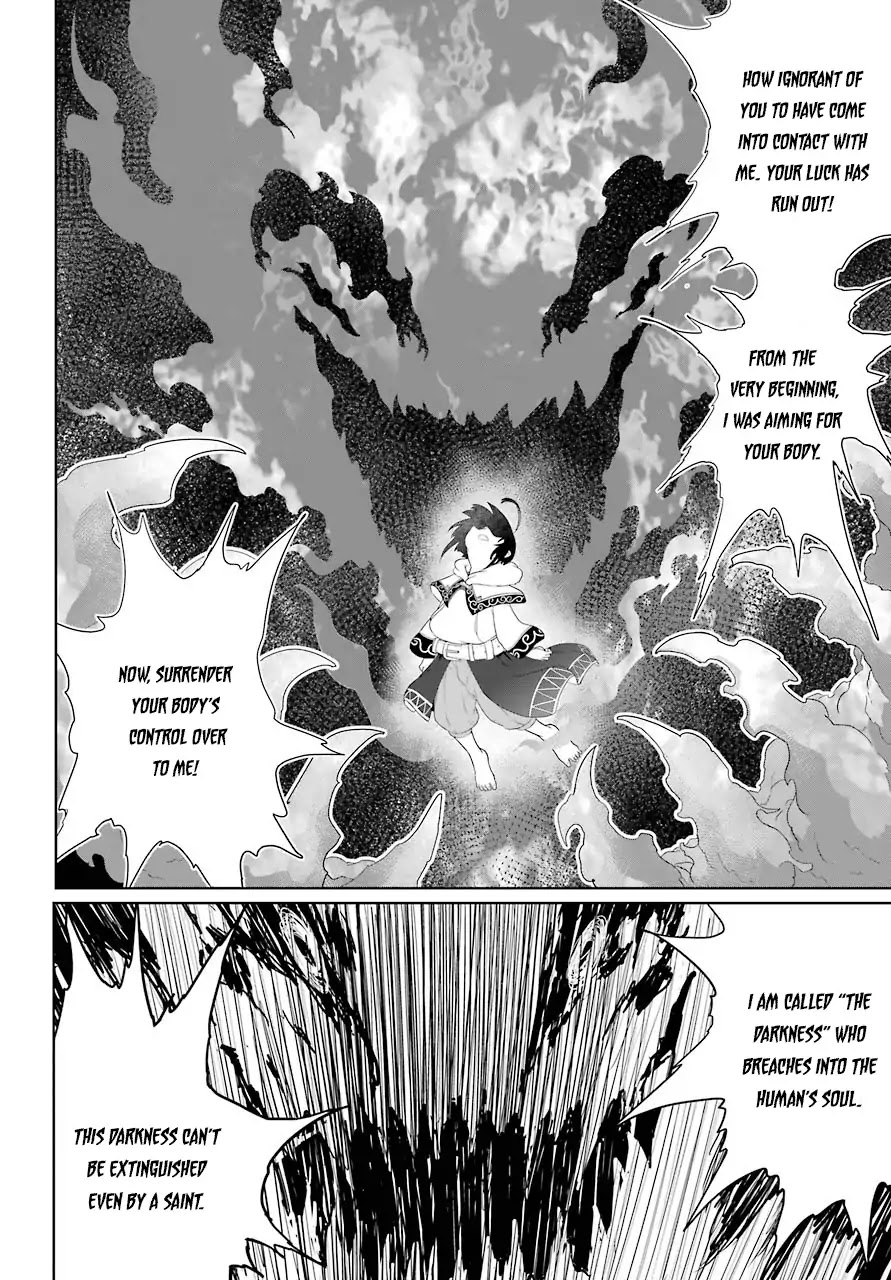 Weak 5000 - Year Old Vegan Dragon Chapter 11 page 19 - Chapter 11