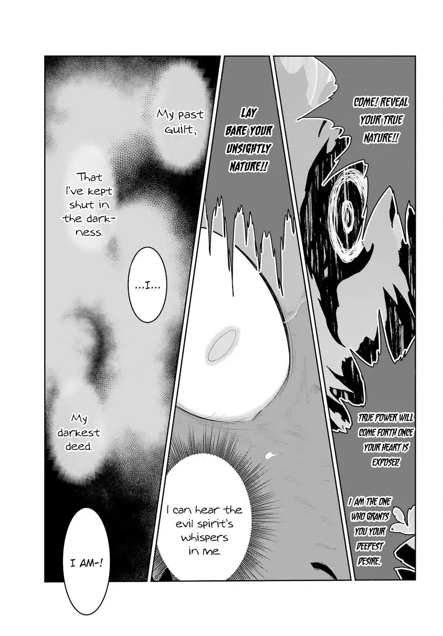 Weak 5000 - Year Old Vegan Dragon Chapter 11 page 25 - Chapter 11