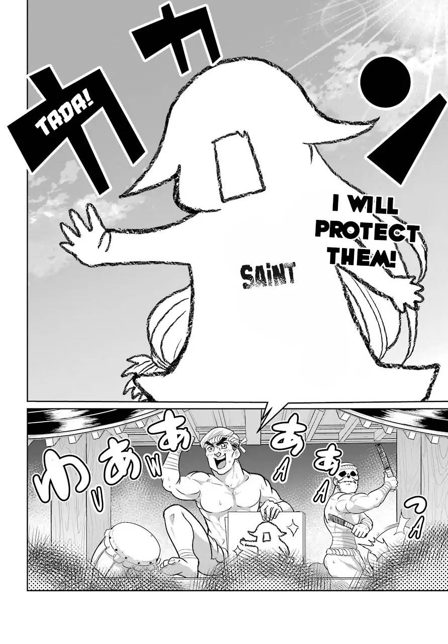 Weak 5000 - Year Old Vegan Dragon Chapter 11 page 4 - Chapter 11