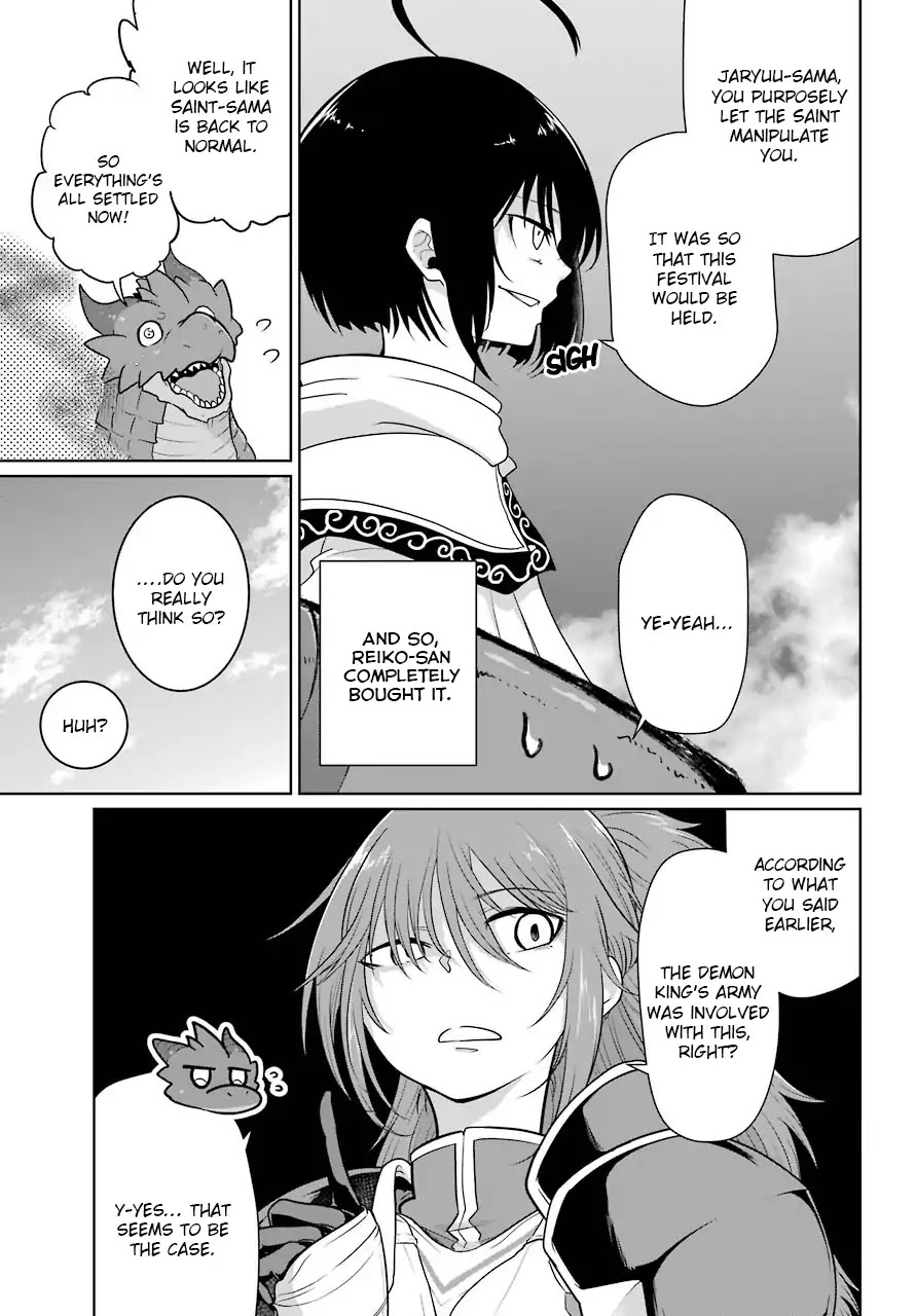 Weak 5000 - Year Old Vegan Dragon Chapter 11 page 7 - Chapter 11
