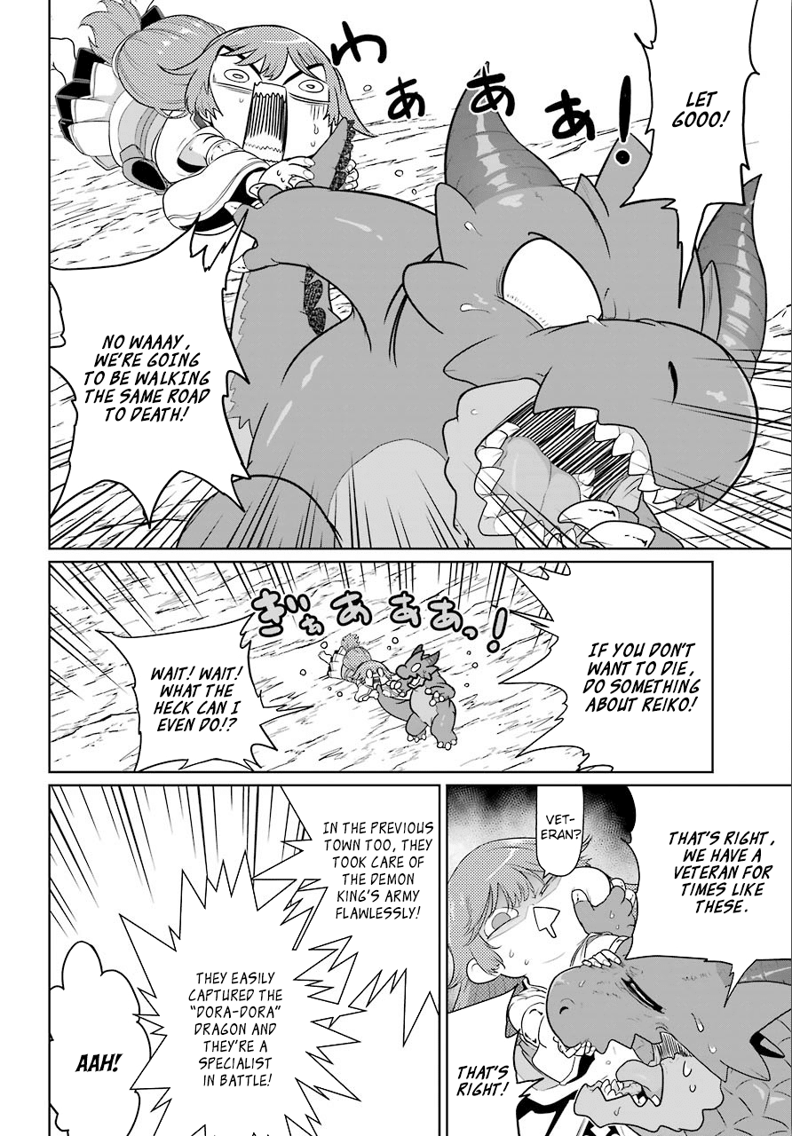 Weak 5000 - Year Old Vegan Dragon Chapter 12 page 17 - Chapter 12: The True Jaryuu Is...