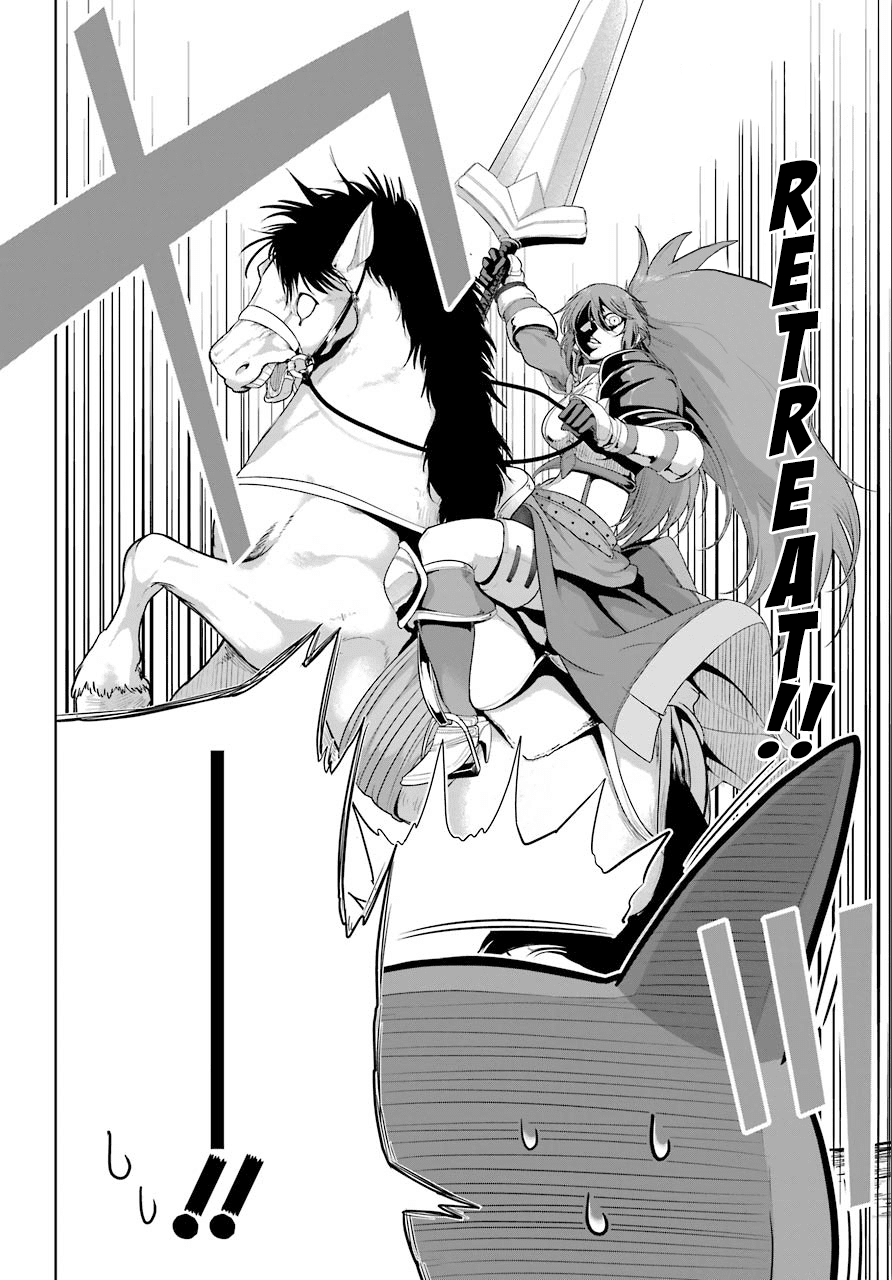 Weak 5000 - Year Old Vegan Dragon Chapter 12 page 19 - Chapter 12: The True Jaryuu Is...