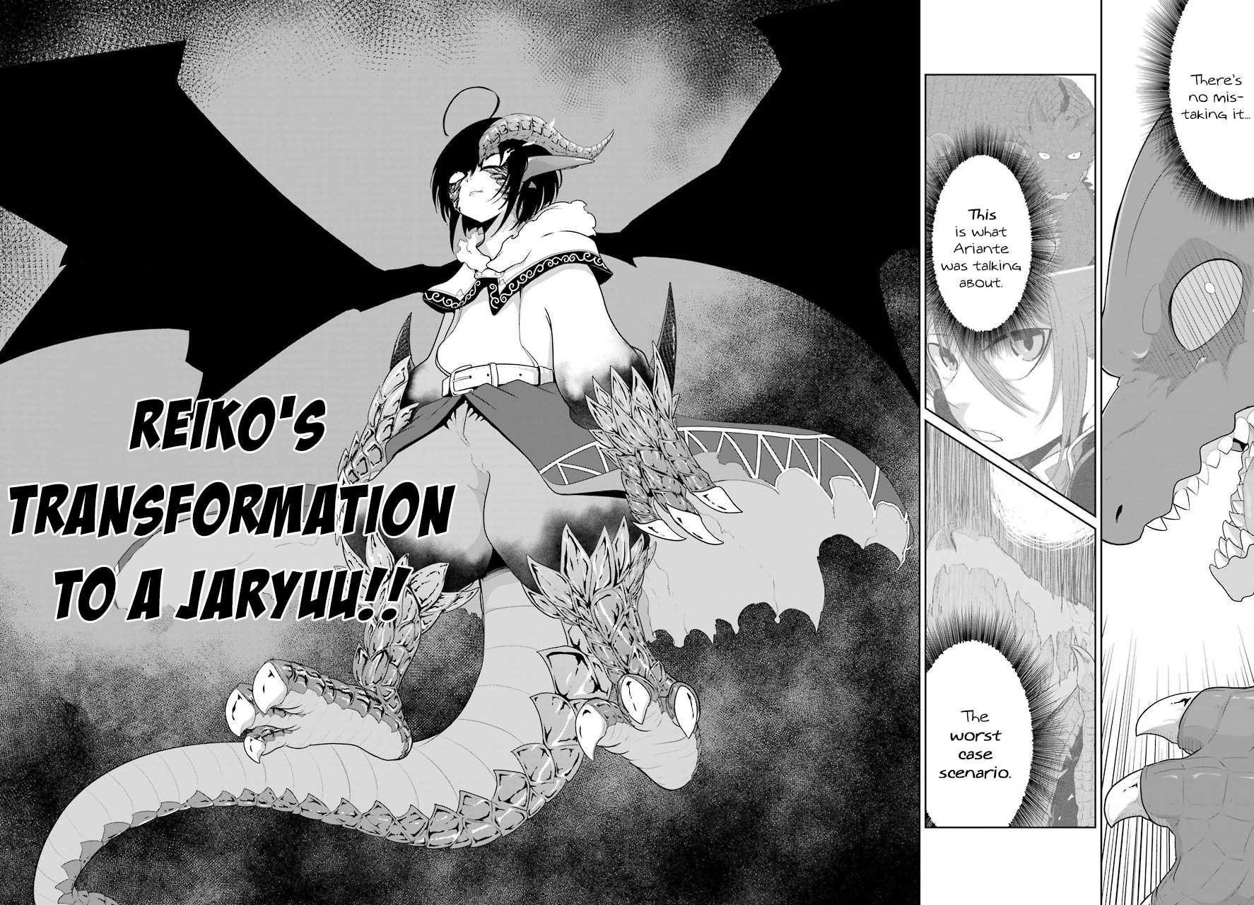 Weak 5000 - Year Old Vegan Dragon Chapter 12 page 5 - Chapter 12: The True Jaryuu Is...
