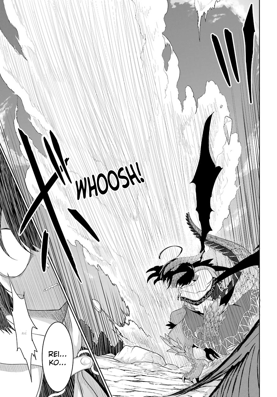 Weak 5000 - Year Old Vegan Dragon Chapter 13 page 25 - Chapter 13: Jaryuu-sama And His Kin
