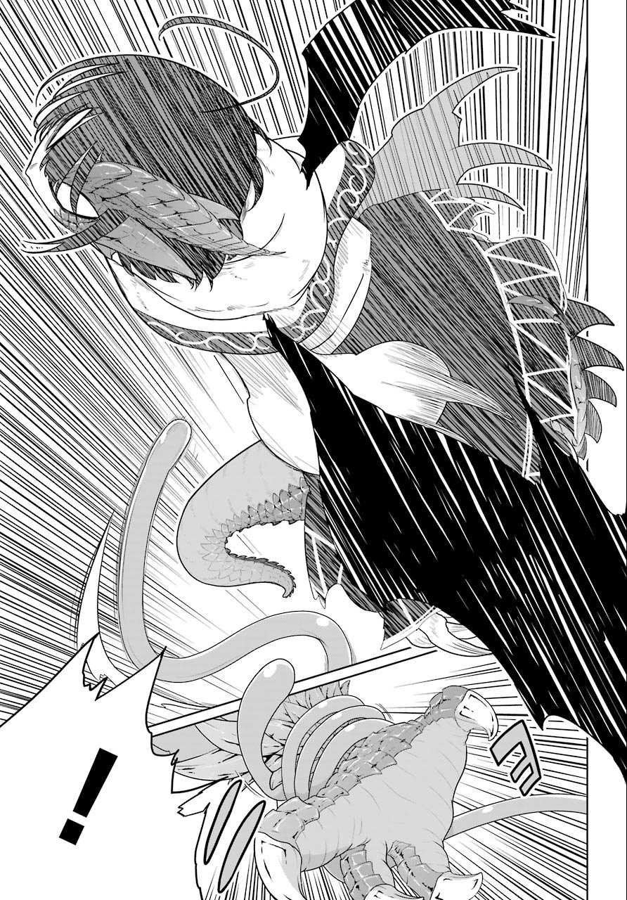 Weak 5000 - Year Old Vegan Dragon Chapter 13 page 27 - Chapter 13: Jaryuu-sama And His Kin