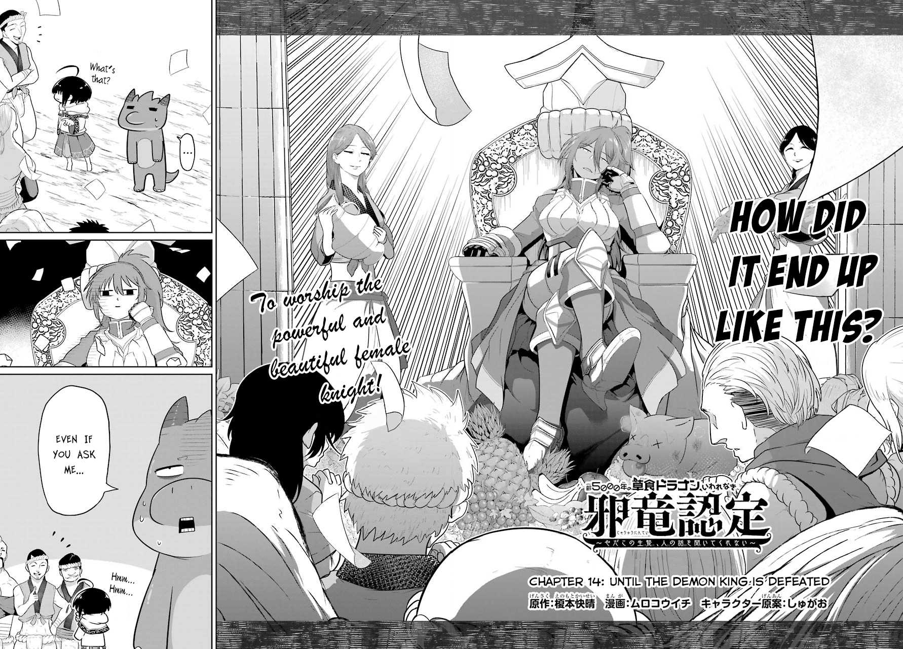 Weak 5000 - Year Old Vegan Dragon Chapter 14 page 2 - Chapter 14: Until The Demon King Is Defeated
