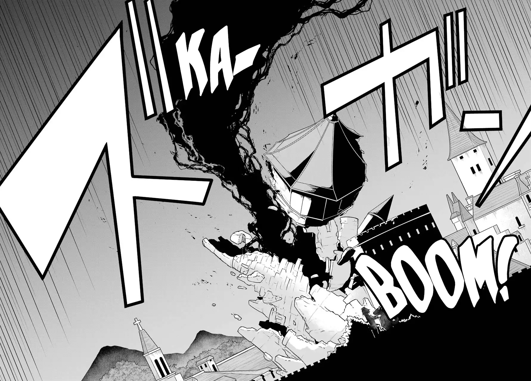 Weak 5000 - Year Old Vegan Dragon Chapter 16 page 32 - Chapter 16: The Great Sage's Cave