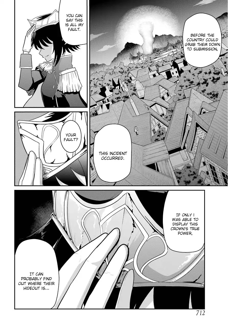 Weak 5000 - Year Old Vegan Dragon Chapter 17 page 12 - Chapter 17: Secret Society