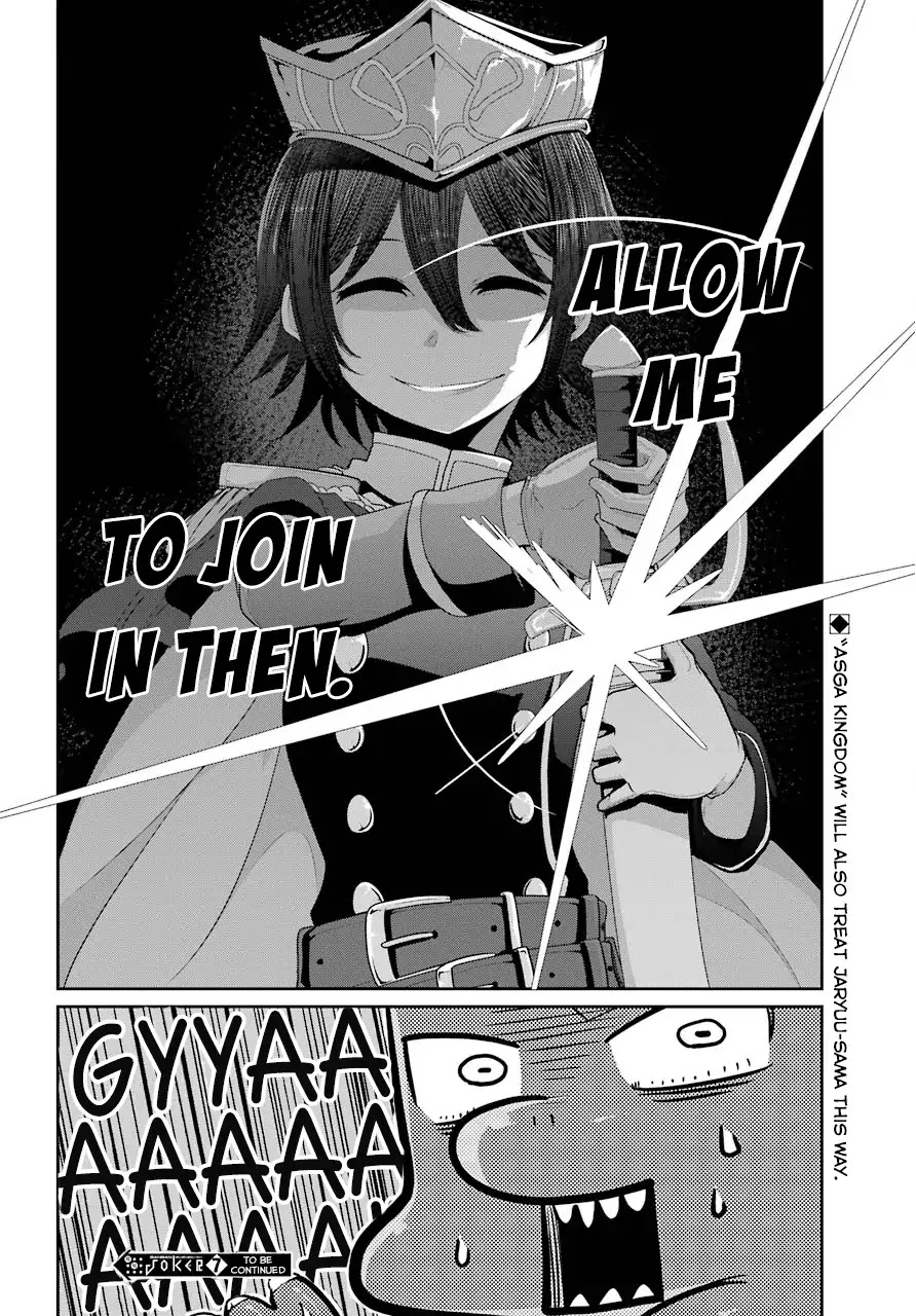 Weak 5000 - Year Old Vegan Dragon Chapter 17 page 32 - Chapter 17: Secret Society