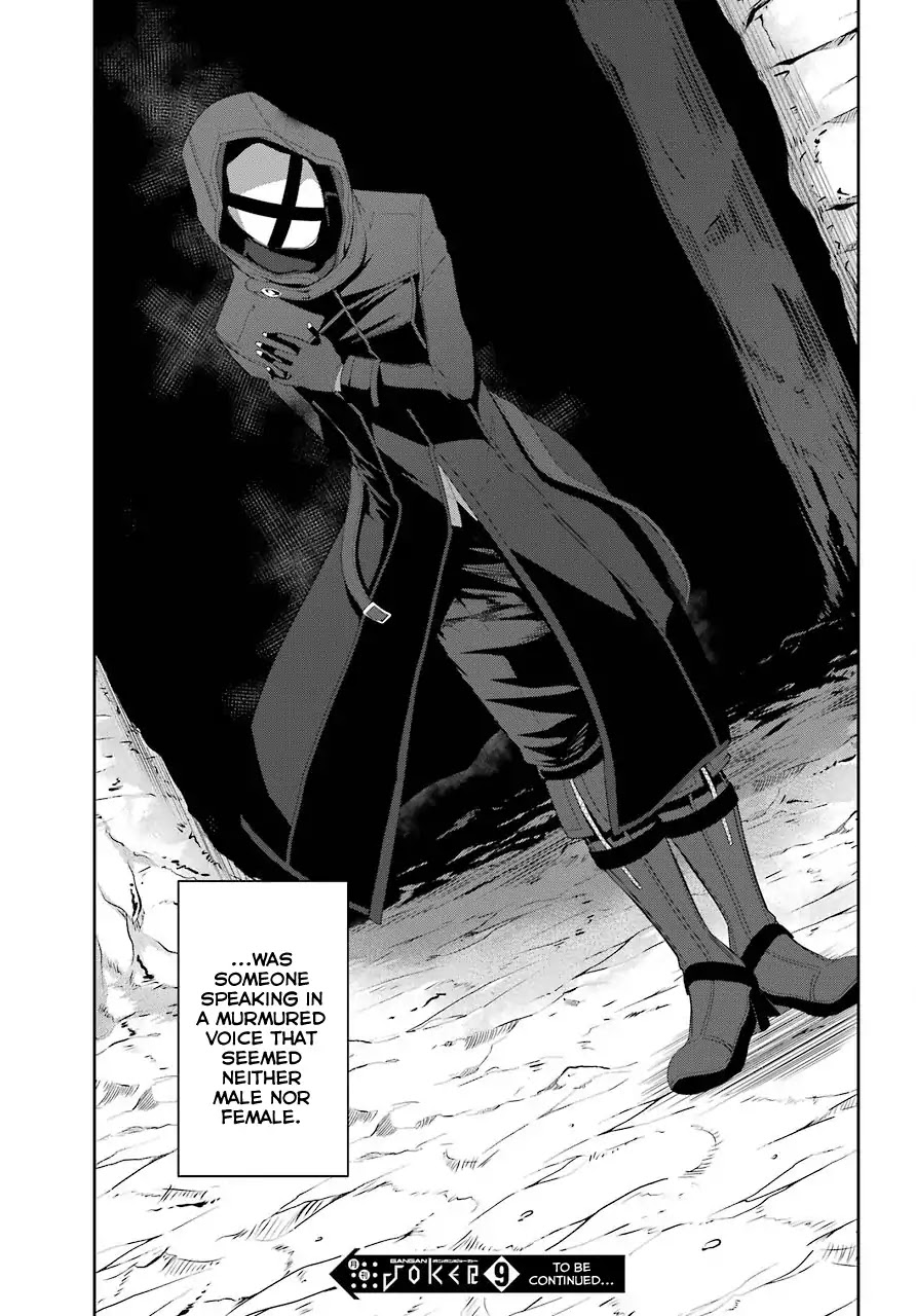 Weak 5000 - Year Old Vegan Dragon Chapter 19 page 36 - Chapter 19: On Whose Head Is The Crown?