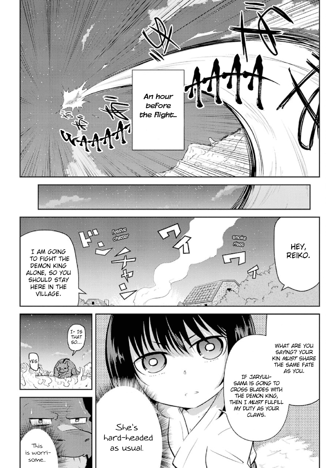 Weak 5000 - Year Old Vegan Dragon Chapter 2 page 4 - Chapter 2